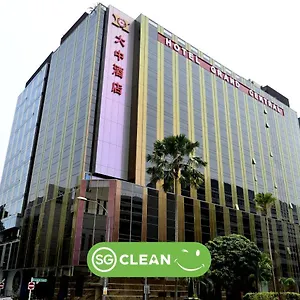 大中酒店 酒店