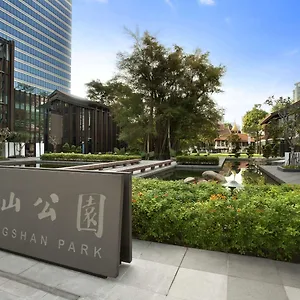 Hotel Days By Wyndham At Zhongshan Park, Singapur